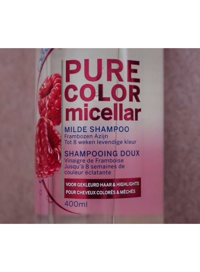 نيفيا بيور كولور ميسيلار شامبو خفيف 400 مل - Image 2